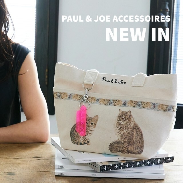 PAUL & JOE(ポールアンドジョー)のPAUL & JOE ACCESSOIRES   キャンバストートバッグ レディースのバッグ(トートバッグ)の商品写真