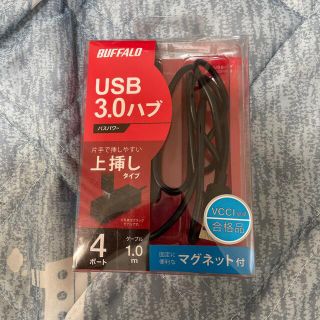 iBUFFALO 4ポートバスパワーハブ マグネット付き BSH4U310U3B(PC周辺機器)