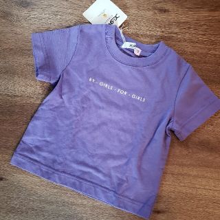 エックスガールステージス(X-girl Stages)の専用　新品　Xgirl　Tシャツ　100(Tシャツ/カットソー)