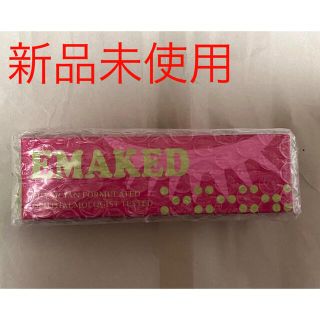 ミズハシホジュドウセイヤク(水橋保寿堂製薬)の【新品未使用】エマーキット(2mL)正規品(まつ毛美容液)