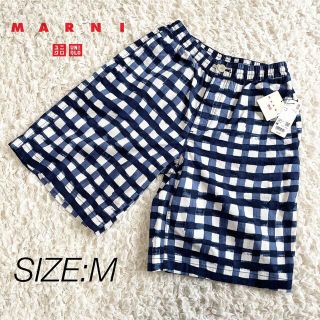 マルニ ショートパンツ(メンズ)の通販 46点 | Marniのメンズを買うなら ...