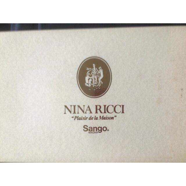 NINA RICCI(ニナリッチ)の🌺大幅お値下げです🌺NINA Rich花柄、銘々皿、未使用 インテリア/住まい/日用品のキッチン/食器(食器)の商品写真