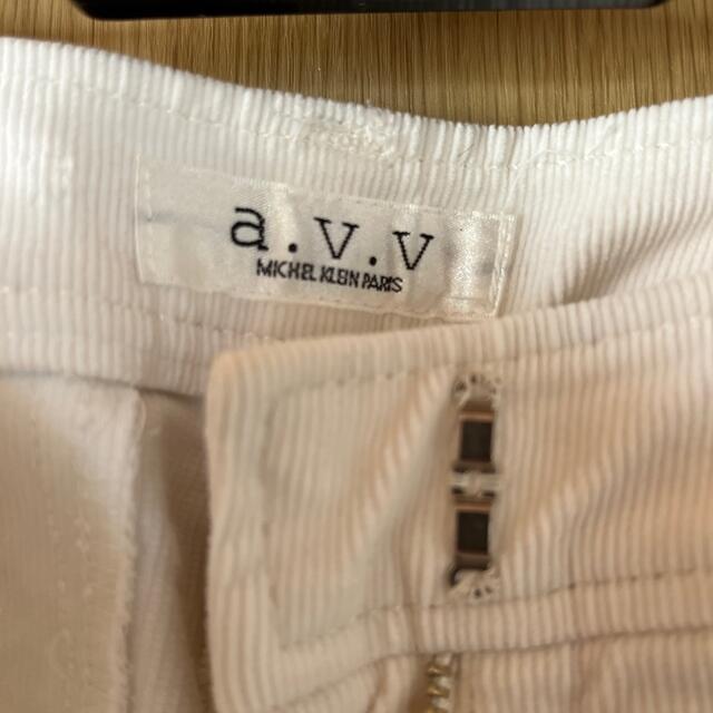 a.v.v(アーヴェヴェ)の✨値下げ✨【MICHEL KLEIN PARIS】a.v.v  ハーフパンツ36 レディースのパンツ(ハーフパンツ)の商品写真