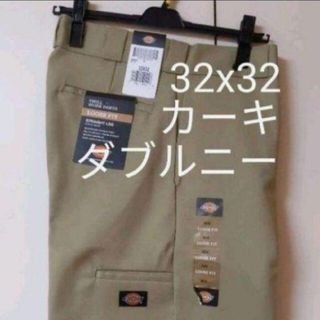 ディッキーズ(Dickies)の新品 32x32 KH ダブルニー ワークパンツ ディッキーズ カーキ(ワークパンツ/カーゴパンツ)