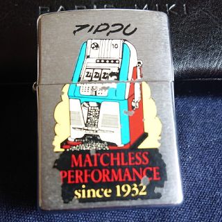 ジッポー(ZIPPO)のスロットマシーン  Zippo 1997(タバコグッズ)