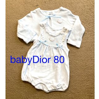 美品！限定値下げ！baby dior ロンパース