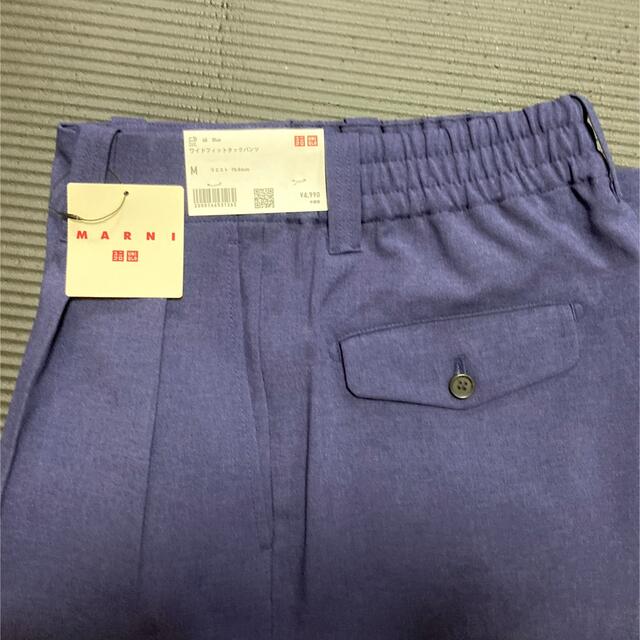 UNIQLO(ユニクロ)のユニクロ　マルニ　UNIQLO marni ワイドフィット　パンツ メンズのパンツ(スラックス)の商品写真