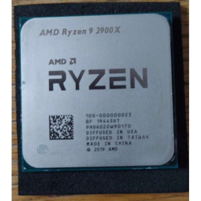 Ryzen 3900XPCパーツ