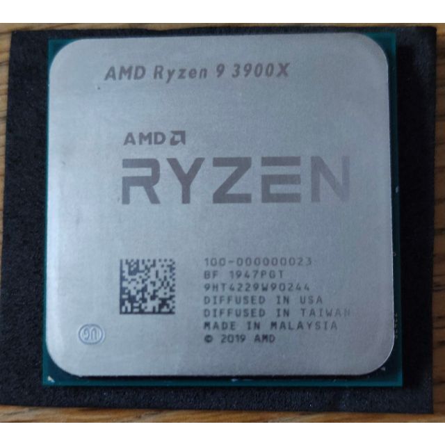 Ryzen 3900X