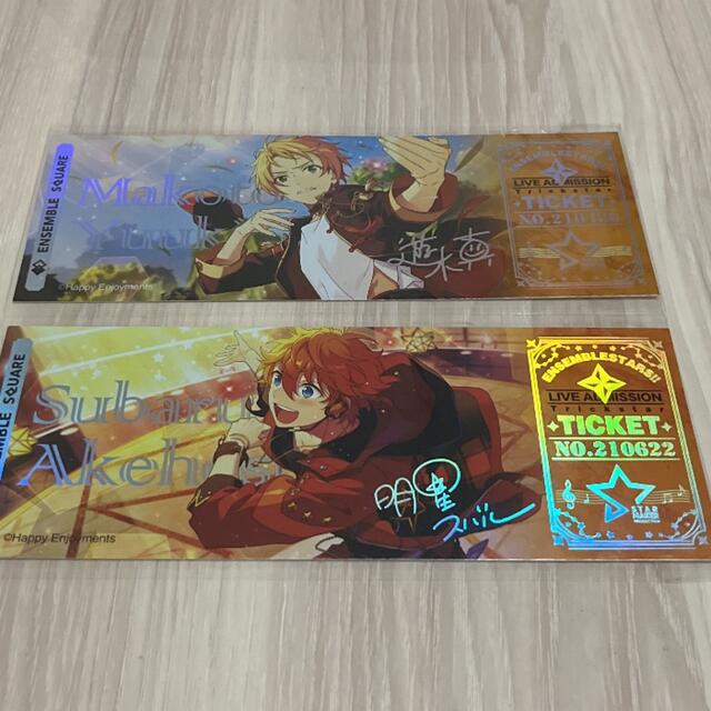 あんスタ　ホロチケ　スバル　真　Trickstar エンタメ/ホビーのおもちゃ/ぬいぐるみ(キャラクターグッズ)の商品写真