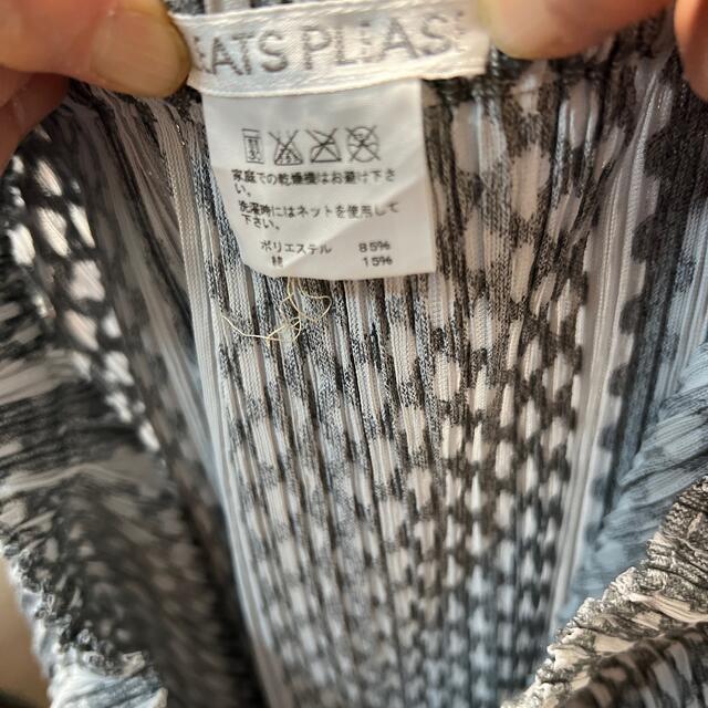 PLEATS PLEASE ISSEY MIYAKE(プリーツプリーズイッセイミヤケ)のイッセイミヤケ　プリーツプリーズ　スカート　柄可愛い❣️レア❣️ レディースのスカート(ロングスカート)の商品写真