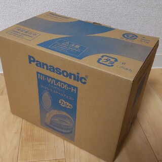 パナソニック(Panasonic)のPanasonic NI-WL406-H　コードレススチームアイロン(アイロン)