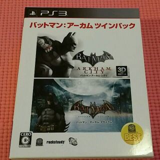 【送料込み】PS3 バットマン：アーカムツインパック(家庭用ゲームソフト)