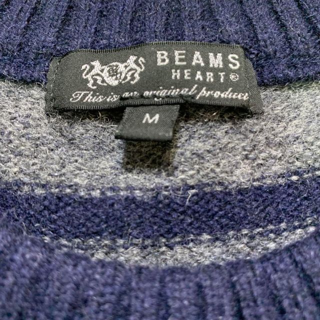 BEAMS(ビームス)の即発送 beams Heart レディース セーター ボーダー ネイビー レディースのトップス(ニット/セーター)の商品写真