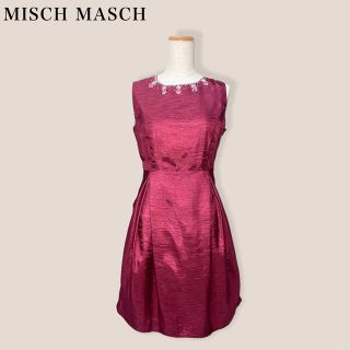 ミッシュマッシュ(MISCH MASCH)のsale【MISCH MACSH】ドレス　ミッシュマッシュ　結婚式　二次会(ミディアムドレス)