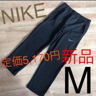 NIKE - ☆新品☆NIKE ナイキ　メンズジャージパンツ　ブラック　Mサイズ