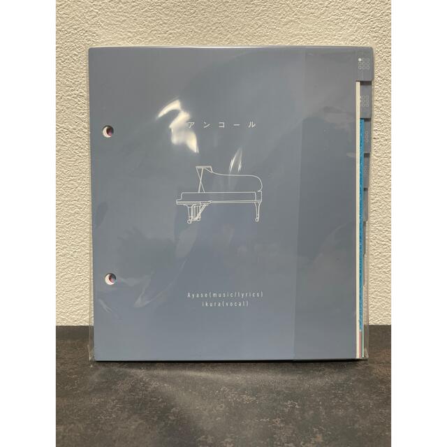 SONY(ソニー)の【YOASOBI】THE BOOK（完全生産限定盤） エンタメ/ホビーのCD(ポップス/ロック(邦楽))の商品写真