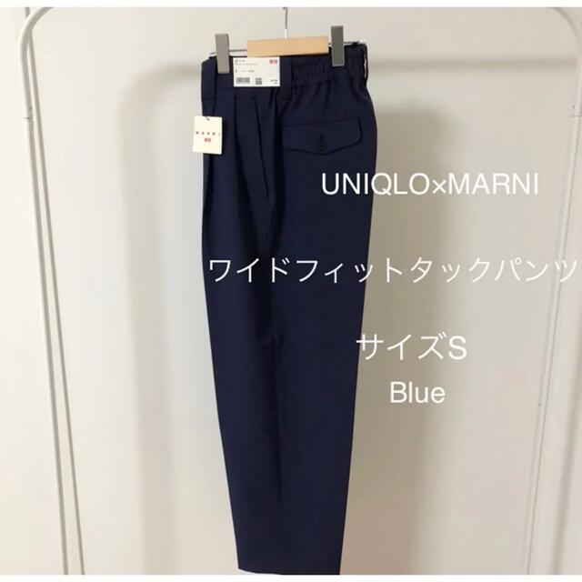 UNIQLO(ユニクロ)のワイドフィットタックパンツ　ブルー メンズのパンツ(スラックス)の商品写真