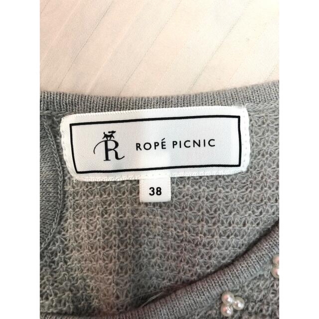 Rope' Picnic(ロペピクニック)のグレーのビジュートップス レディースのトップス(ニット/セーター)の商品写真