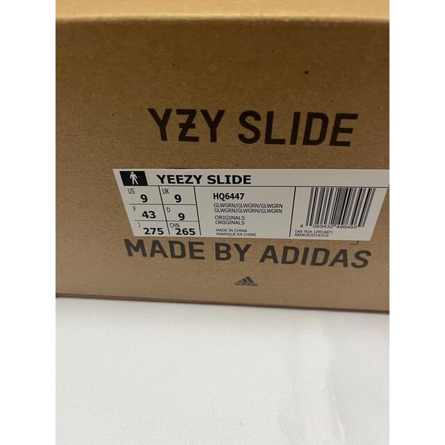 adidas(アディダス)のyeezy slide 27.5 grow メンズの靴/シューズ(サンダル)の商品写真