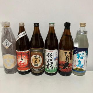 219【芋焼酎飲み比べ6本セット】900ml6本セット(焼酎)