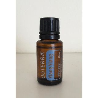 ドテラ(doTERRA)のdoTERRA ドテラ  YlangYlang イランイラン　15ml(エッセンシャルオイル（精油）)