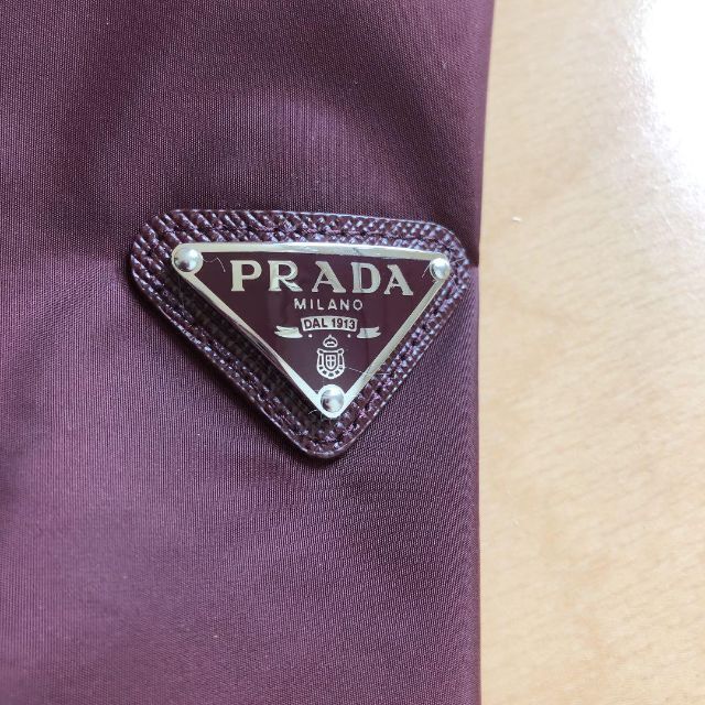 PRADA(プラダ)の新品未使用　PRADA　ナイロンジャケット　ウインドブレーカー レディースのジャケット/アウター(ナイロンジャケット)の商品写真