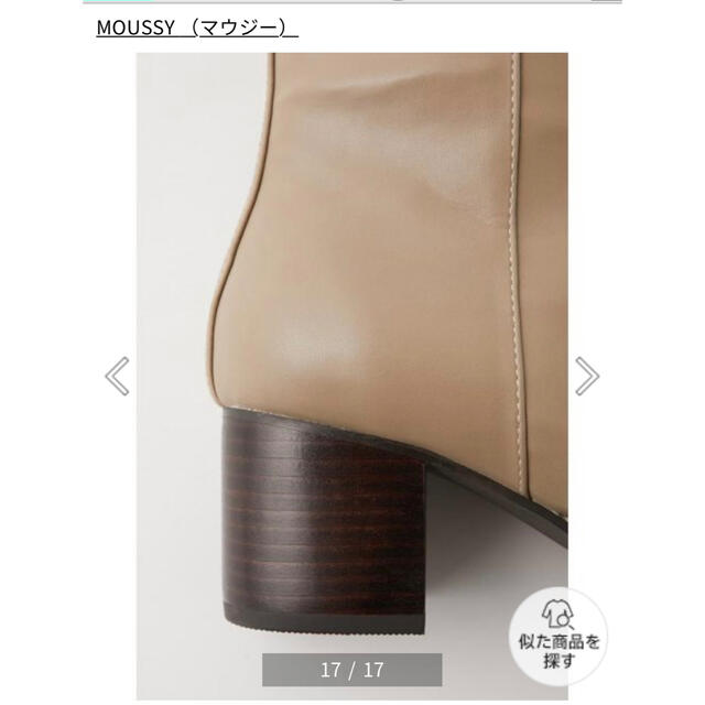 moussy(マウジー)のSQUARE TOE LONG ブーツ　moussy マウジー　ロング レディースの靴/シューズ(ブーツ)の商品写真