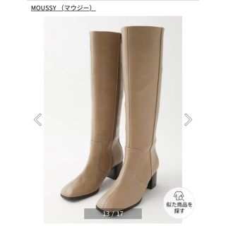 マウジー(moussy)のSQUARE TOE LONG ブーツ　moussy マウジー　ロング(ブーツ)