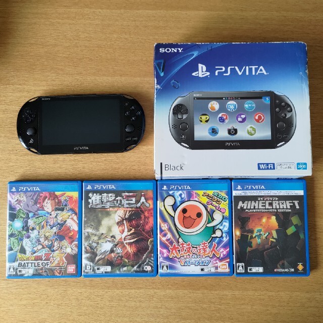 PlayStation Vita - PS VITA PCH-2000 ジャンクの通販 by lec1190's