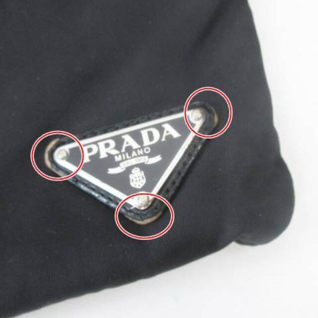PRADA(プラダ)のプラダ ショルダーバッグ サコッシュ ロゴ プレート ナイロン ブラック メンズのバッグ(ショルダーバッグ)の商品写真