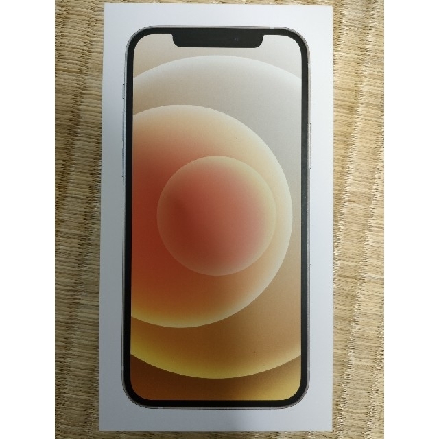 超歓迎された iPhone 12 ホワイト 64GB スマートフォン本体 - zoopalic.com