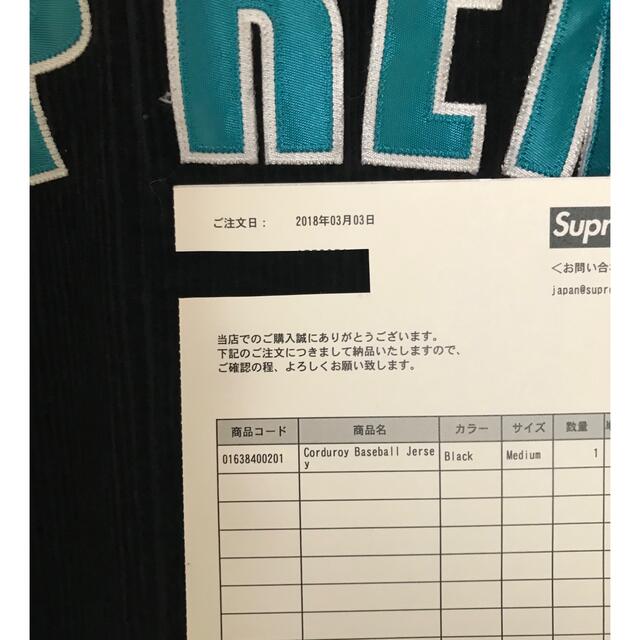 Supreme(シュプリーム)のsupreme corduroy baseball shirt メンズのトップス(シャツ)の商品写真