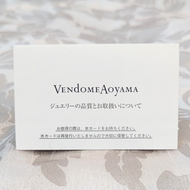 Vendome Aoyama(ヴァンドームアオヤマ)のヴァンドーム青山　Kengo Kuma + MA, YU Lotus ピアリング レディースのアクセサリー(イヤリング)の商品写真