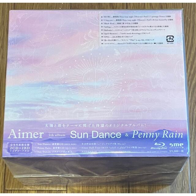 新販売センター Sun Dance ＆ Penny Rain（完全生産限定盤） | www