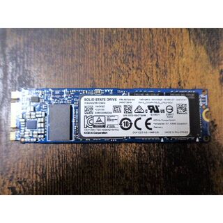 東芝 - KIOXIA 256GB M.2 SSD 2280 SATA
