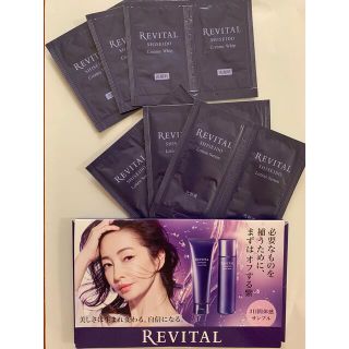 リバイタル(REVITAL)の資生堂 REVITAL 洗顔料＆水美容液セット(サンプル/トライアルキット)