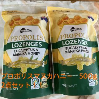 PROPOLISLOZENGESEUCALYPTUS &MAUNKA HONEY(菓子/デザート)