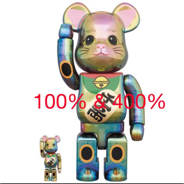 フィギュア送料無料【新品未開封品】BE@RBRICK 招き猫 黒 400％ ベアブリック