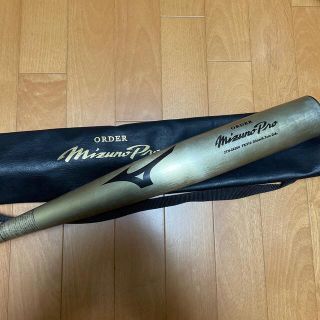 ミズノ(MIZUNO)のミズノプロ　硬式オーダーバット(バット)