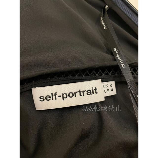 SELF PORTRAIT(セルフポートレイト)のIzumi様専用　self portrait ロングワンピース　レース　ドット レディースのワンピース(ロングワンピース/マキシワンピース)の商品写真