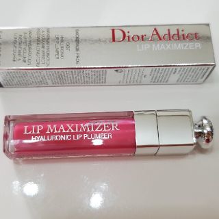 ディオール(Dior)の専用Dior Addict LIP MAXIMIZER(007 ラズベリー)(リップグロス)