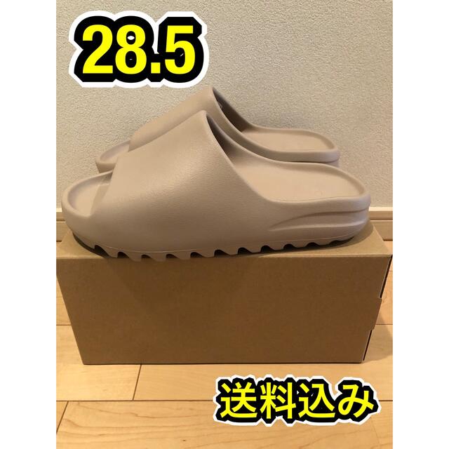 【公式当選】adidas YEEZY SLIDE PURE 28.5 送料込