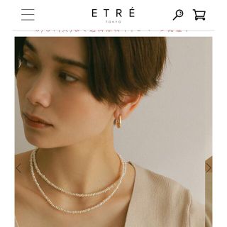 etre tokyo 即完売 MERCEDES SALAZAR パールネックレス