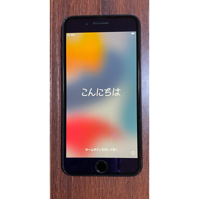 スマホ/家電/カメラiPhone7 plus 256gb simフリー　バッテリー90%