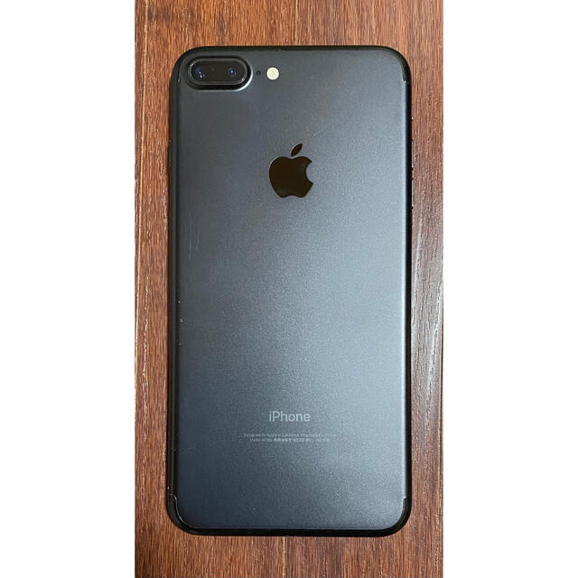 Apple(アップル)のiPhone7 plus 256gb simフリー　バッテリー90% スマホ/家電/カメラのスマートフォン/携帯電話(スマートフォン本体)の商品写真