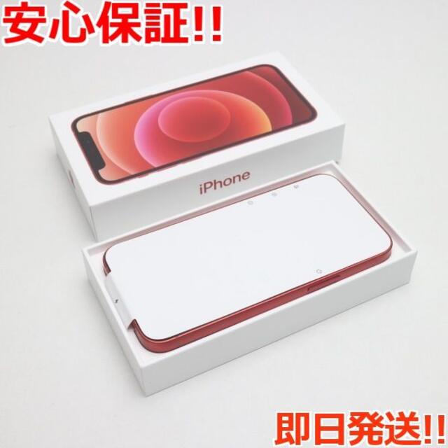 全日本送料無料 iPhone12 SIMフリー 新品 - iPhone mini レッド  256GB スマートフォン本体