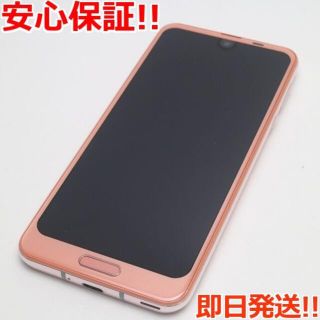 アクオス(AQUOS)の中古 SH-03K ピンク 本体 (スマートフォン本体)