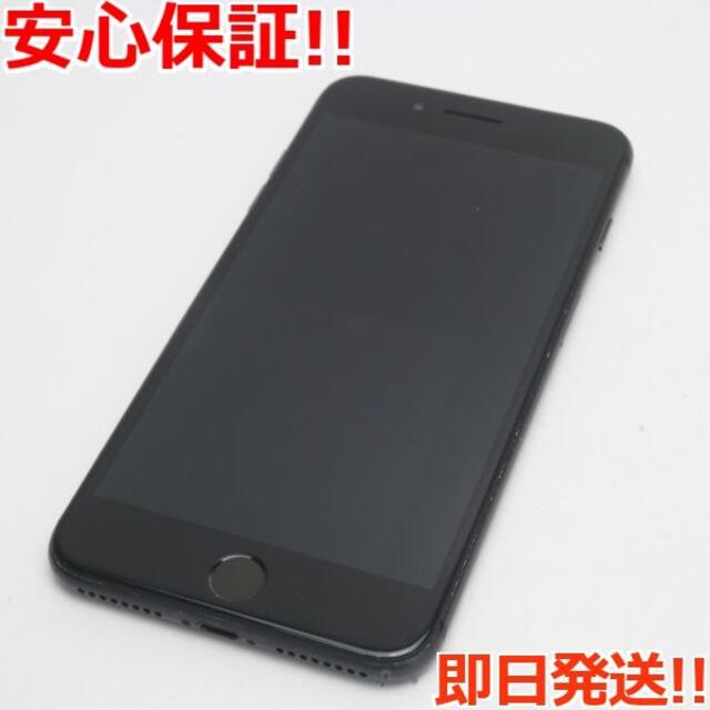 美品 SIMフリー iPhone8 PLUS 64GB スペースグレイ