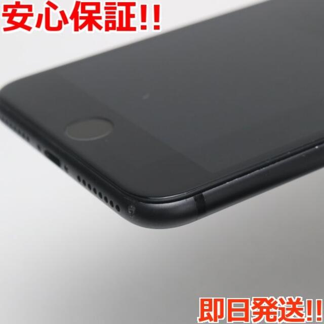 美品 SIMフリー iPhone8 PLUS 64GB スペースグレイ 2